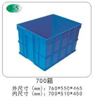塑料周转箱-上海塑料周转箱价格-塑料周转箱报价