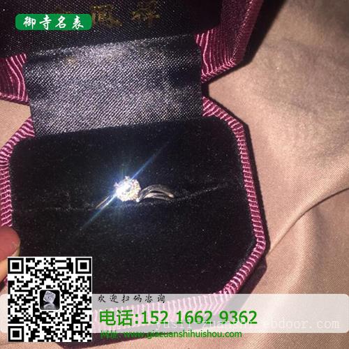 上海哪里收购钻石_钻石怎么回收