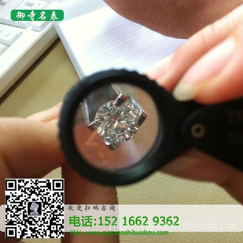 上海哪里收购钻石_钻石回收吗