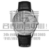 上海黄浦区积家Q1348420名表回收一般几折