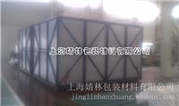 大型铁箱|大型铁箱定做
