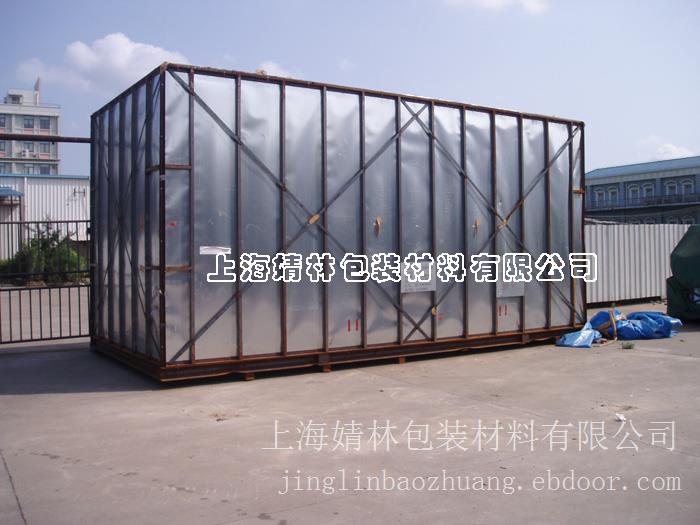 上海大型铁箱|上海大型铁箱定做