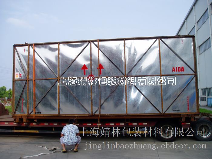 上海白铁皮箱子|上海白铁皮箱子定做|上海白铁皮箱子定做价格