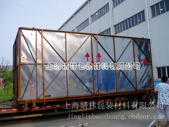 上海承重铁箱|上海承重铁箱定做|上海承重铁箱定做价格