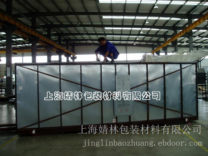 上海铁皮箱定做|上海铁皮箱定做厂家