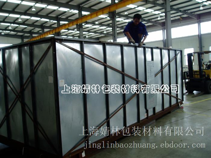 上海铁皮箱定做|上海铁皮箱定做厂家