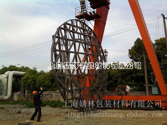 上海铁托盘定做|上海铁托盘定做价格|上海铁托盘定做报价