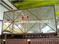 上海铁包装箱|上海铁包装箱定做|上海铁包装箱定做厂家