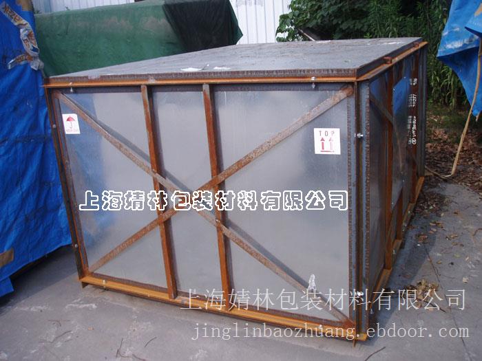 上海铁箱包装|上海铁箱包装定做|上海铁箱包装定做价格