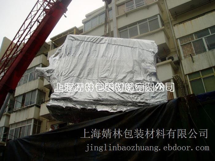 机器包装袋|上海机器包装袋