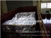 上海复合材料包装袋|上海复合材料包装袋厂家