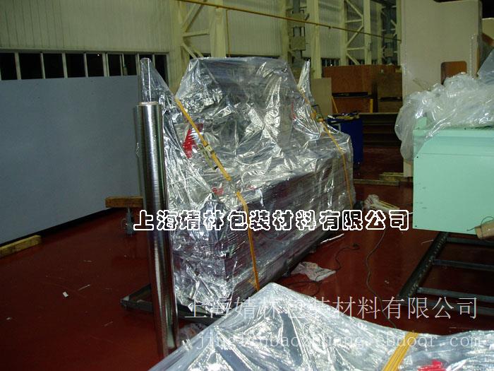 上海镀铝箔袋子|上海镀铝箔袋子厂家