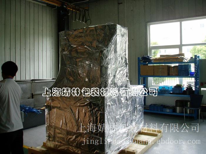 上海复合材料包装袋|上海复合材料包装袋定做厂家