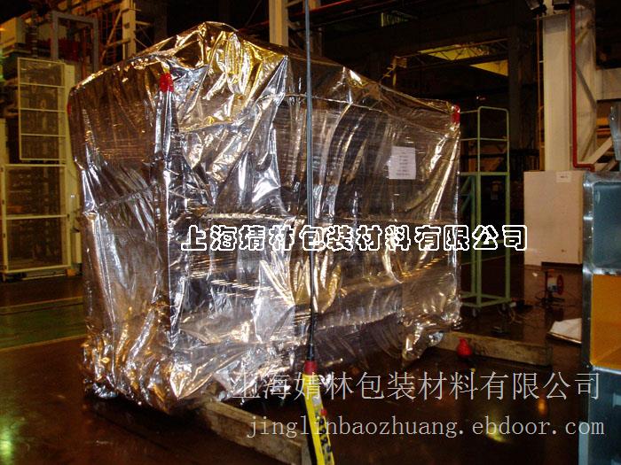 上海镀铝箔袋子|上海镀铝箔袋子价格|上海镀铝箔袋子报价