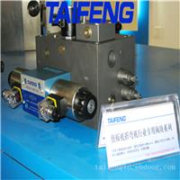 剪板机液压阀块QC12Y-ZW12/3200CV