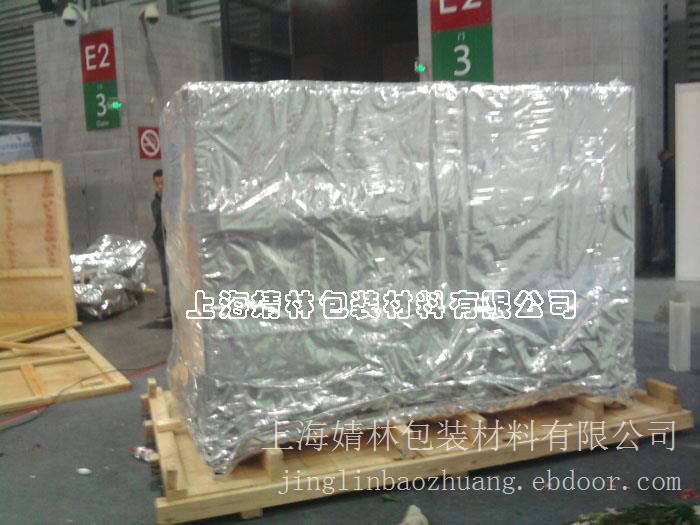 上海铝箔袋|上海铝箔袋价格|上海铝箔袋报价