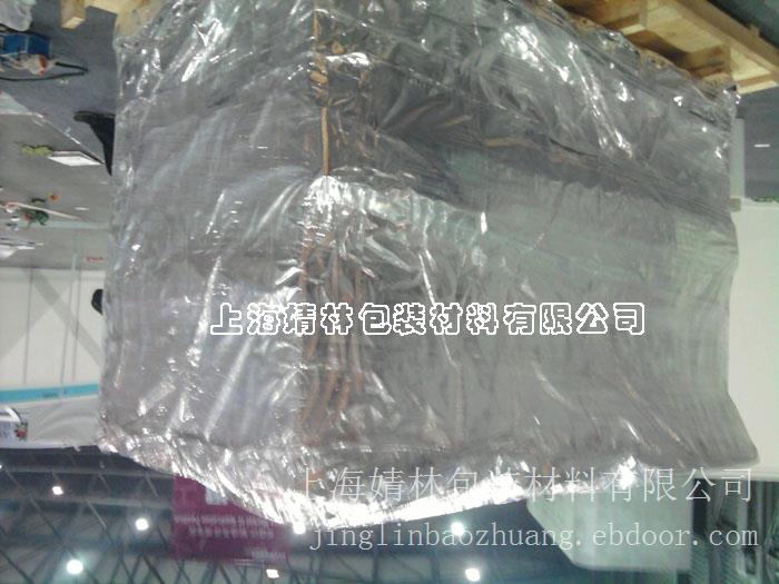 上海复合材料包装袋|上海复合材料包装袋定做