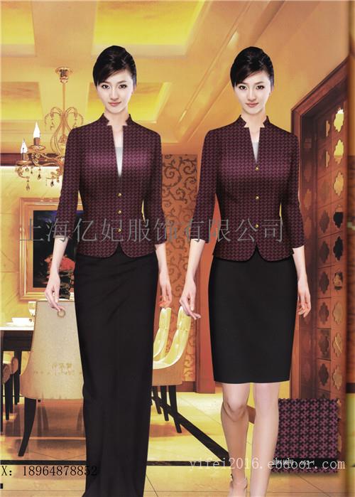 酒店迎宾工作服，迎宾旗袍，咨客服装，接待员工作服订做