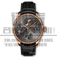 上海静安区爱彼15400OR.OO.1220OR.02收购二手手表