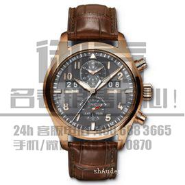 上海南汇区爱彼15400OR.OO.D002CR.01二手手表回收几折