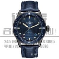 上海松江区宝珀6651-2987-55B二手名表回收店