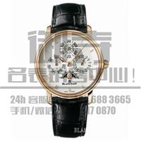 上海嘉定区宝珀3653-1954L-58B收购二手名表