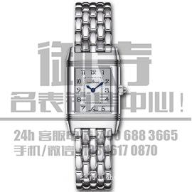上海徐汇区积家Q1418430名表回收店