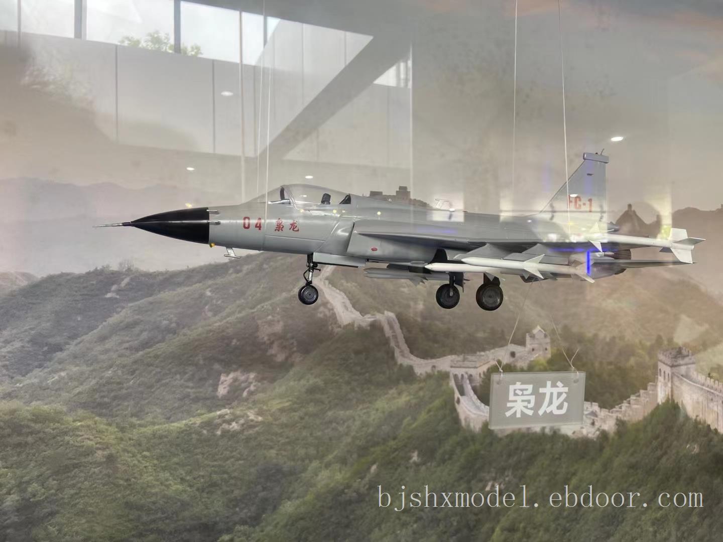 军事沙盘模型制作