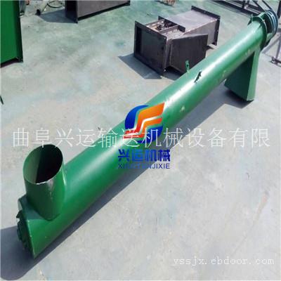 厂家定做带盖螺旋式提升机，十堰垂直式绞龙提料机，圆管无缝螺旋上料机