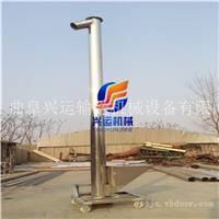 效率高的螺旋提料机报价，小管径螺杆递料机视频，U型带盖的绞龙输送机