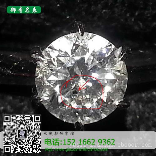 上海二手钻戒回收_钻石戒指可以卖吗