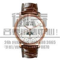 上海普陀区宝珀6260-1542-55B手表回收价格