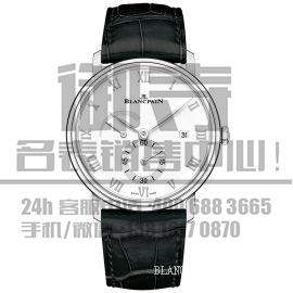 上海闵行区宝珀6654-3642-55B回收旧名表