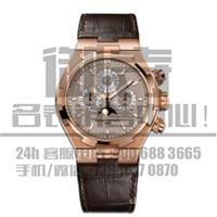 上海虹口区江诗丹顿25557/Q01R-9277收购名表