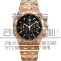 上海徐汇区江诗丹顿17620/S11G-947二手名表回收店