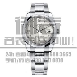 上海青浦区劳力士116710LN手表回收店