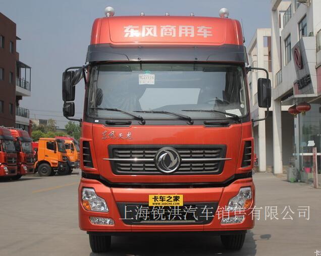 东风商用车 天龙重卡 420马力 6X4牵引车(DFL4251AX16A)-上海东风卡车4S店，上海东风天龙