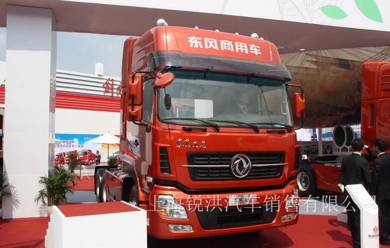 东风商用车新天龙重卡 450马力 6X4 牵引车(D901)(DFL4251A15)-上海东风天龙销售