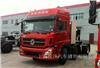 东风商用车 天龙重卡 375马力 6X2天然气牵引车(DFH4240A1)-上海东风卡车，上海东风天龙