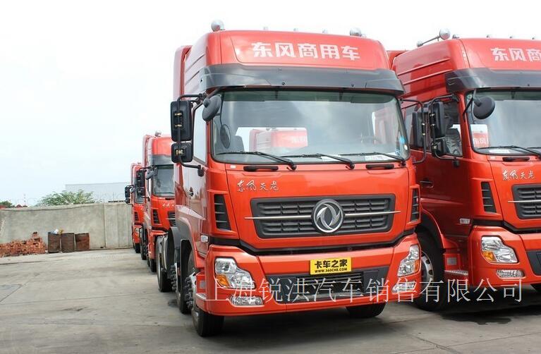 东风商用车 天龙重卡 350马力 6X2牵引车(DFL4250AX2A)-上海东风卡车4S店