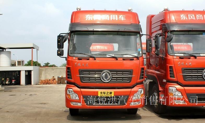 东风商用车 天龙重卡 350马力 6X2牵引车(DFL4250AX2A)-上海东风卡车4S店