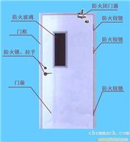 上海防火门窗制作