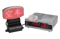 上海LED数码屏计价器--ZYJ-SK01