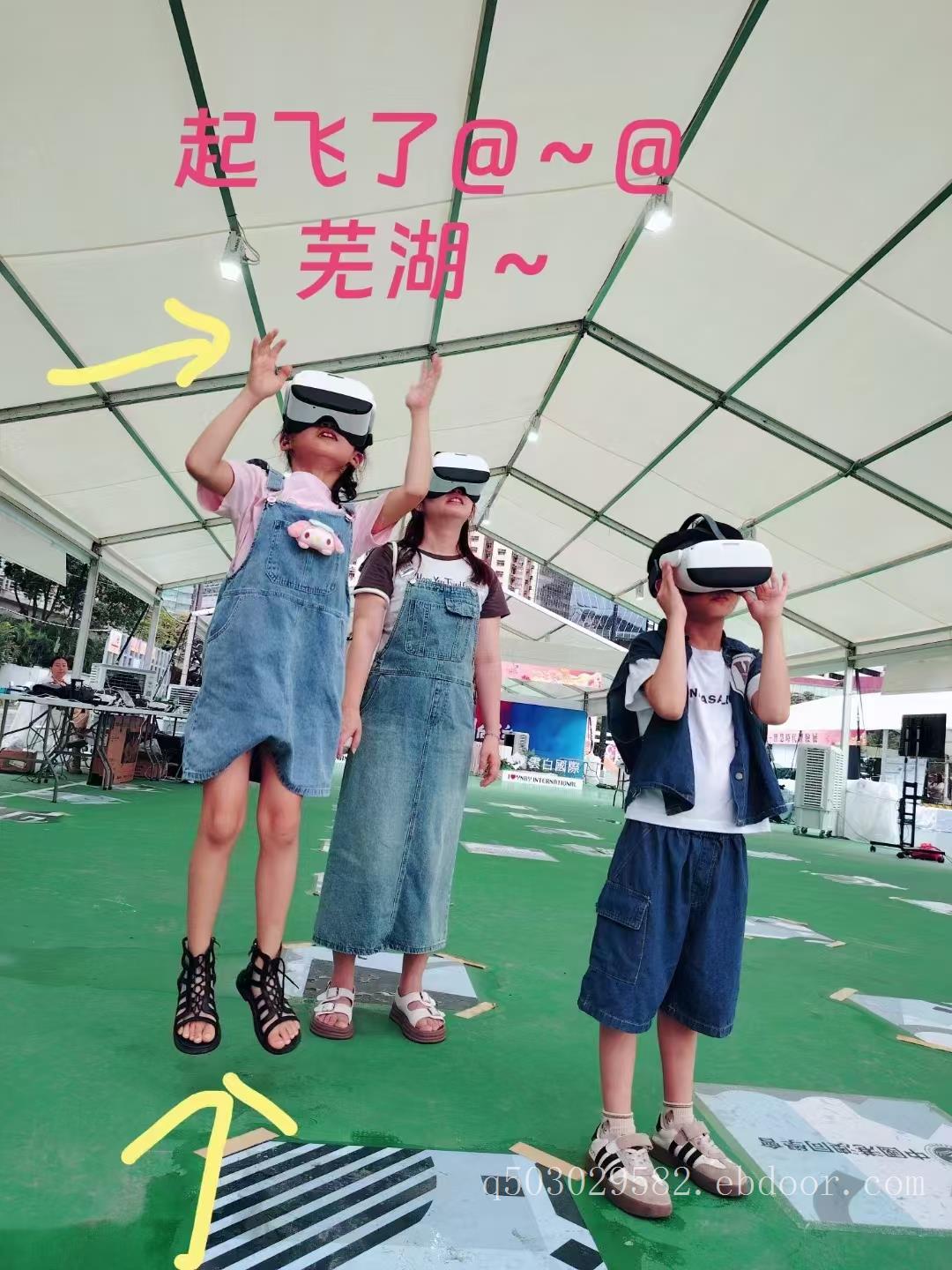 如何开一家VR虚拟现实体验店?
