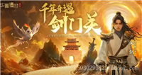 虚拟现实VR混合现实MR主题游乐公园加盟设备