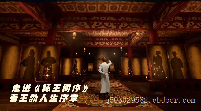 虚拟现实VR混合现实MR主题游乐公园加盟设备