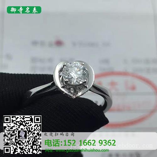 上海二手钻戒回收_钻戒回收价格是多少