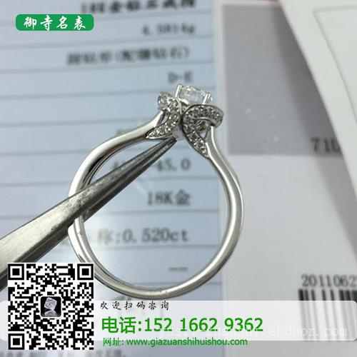 上海钻石回收店_二手钻石回收