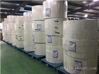 上海湿巾批发/上海湿巾厂家/上海湿巾公司
