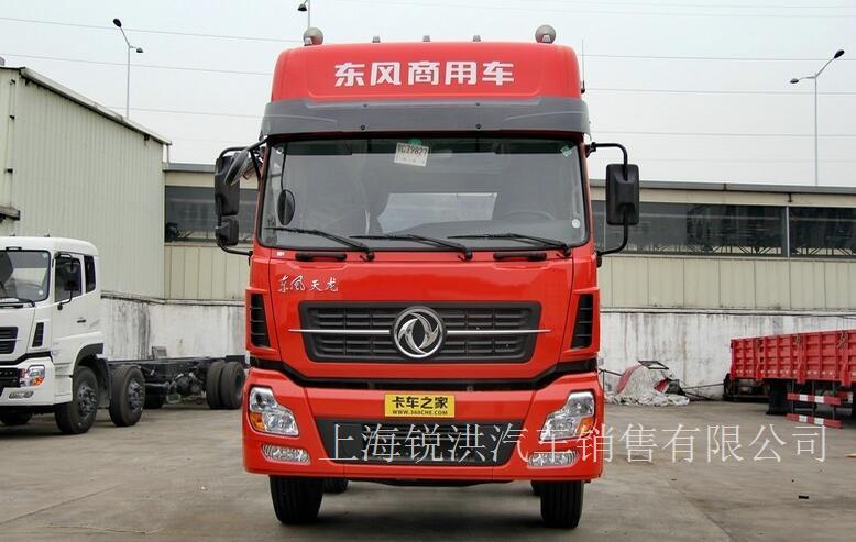 东风商用车 天龙重卡 245马力 6X2 9.6米厢式载货车底盘(DFL5253XXYAX1B)-上海东风卡车，上海东风天龙载货车